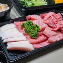 매탄동 맛집 단카이참치 A스페셜참치 배달주문 후기