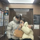 부림1길 | [웨딩일기장] 꿍끼리 결준비 💍