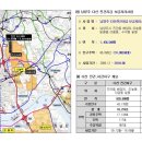 리더스약국 이미지