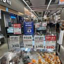 11650-7-6-4 이미지