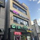 예쁘제뷰티