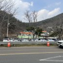 원동주유소 이미지