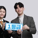 수학과외 - 중구 국채보상로 688-17 | 수학과외