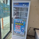 대성농업협동조합
