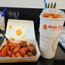 맘스터치 경일대점 이미지