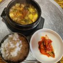 옥포낚시터 | 달성군 옥포여행 옥우촌한우 송해공원맛집 안창살 토시살 후기