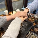 화이팅곱창 이미지