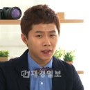 자리주삼 재경일보