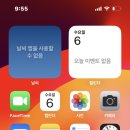 도이네일 이미지