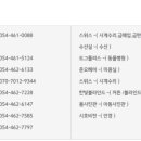 사진관시호일 이미지