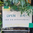 호야분식 - 의성군 염매시장길 14 | 호야분식