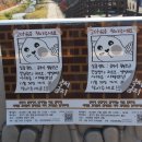 공주 원도심 활성화 프로젝트 추억의 중동 147번지 골목핫플 여행