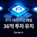 티에스(TS) 시스템 이미지