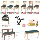 오크식당 이미지