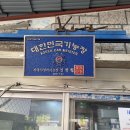 김헌철카클리닉 이미지