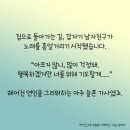 은연 이미지