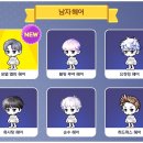 로얄헤어�� 이미지