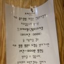 코리안모텔 이미지