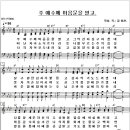 971006 Daum카페