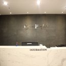 하정메디컬 이미지