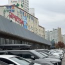 천지연 수원점 (주)신화푸드 | 수원 소고기구이 고기맛집 우설화 신영통점 아빠생신 장소 룸식당 추천