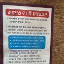 시루원