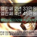 모양카클리닉 이미지