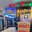 미니K코인 노래연습장(연동점) | 제주 노래방 연동 코인 미니K코인 노래연습장