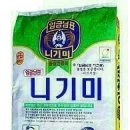 먹고합시다 이미지