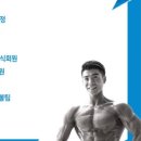 핏라이프피트니스 이미지