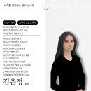 신반포역 4번출구 옆 이미지
