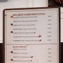 파파보노 이미지