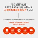 로얄인베스트 이미지