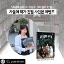 휘이벤트 이미지