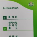 강화한우영농조합법인 이미지
