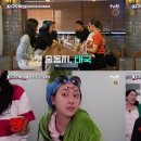 만남오락실 이미지