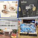 엘지전자(주)의정부지점 이미지