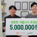 초록소아청소년과의원 이미지