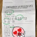 소원누나에게 말해주는 오늘의 일상 1일차 이미지