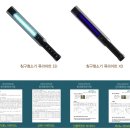 (주)엔퓨텍 데일리시큐