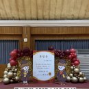 내포장식 이미지