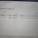 당현초교 이미지