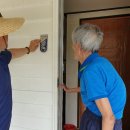 금성면행정복지센터 이미지