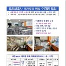 연세요양보호사교육원 이미지