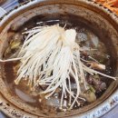 금화아구찜 이미지