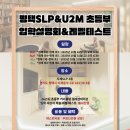 지제초등학교 네이버블로그