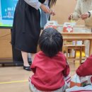 동탄꿈의 유치원 이미지