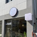 봉팔쌀롱 이미지
