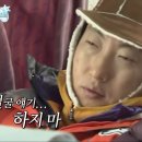 중화정 이미지