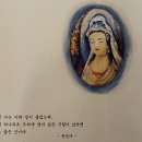 은하면 중리마을회관 | [2년 전 오늘] 오늘은 천도식 있는 날 용화사에 잘 다녀오겠습니다.